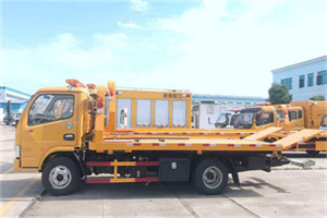 易门送油救援服务